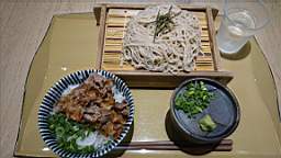 2024-02-29 11.17.35.JPG